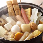 Mastering Seafood Oden: A Comprehensive Guide to Japanese Hot Pot Perfection