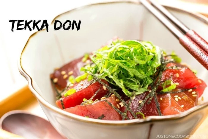 Mastering Tekka Don: A Comprehensive Guide to Crafting Exquisite Tuna Donburi at Home