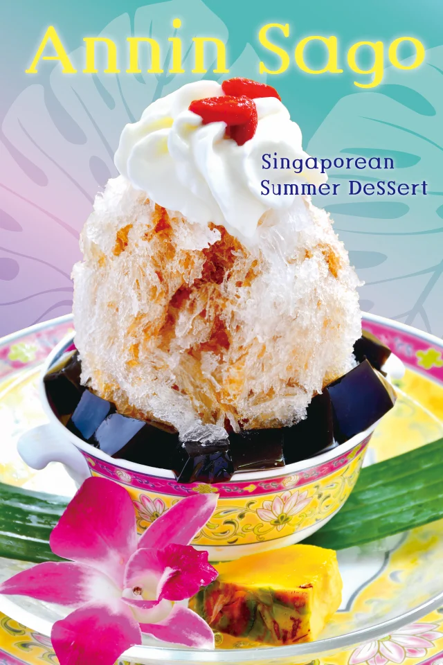 Mastering the Art of Seafood Ais Kacang: A Comprehensive Guide to Special Creations
