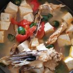 Seafood Bone Soup (Sup Tulang Ikan): A Culinary Journey to Flavorful Depths