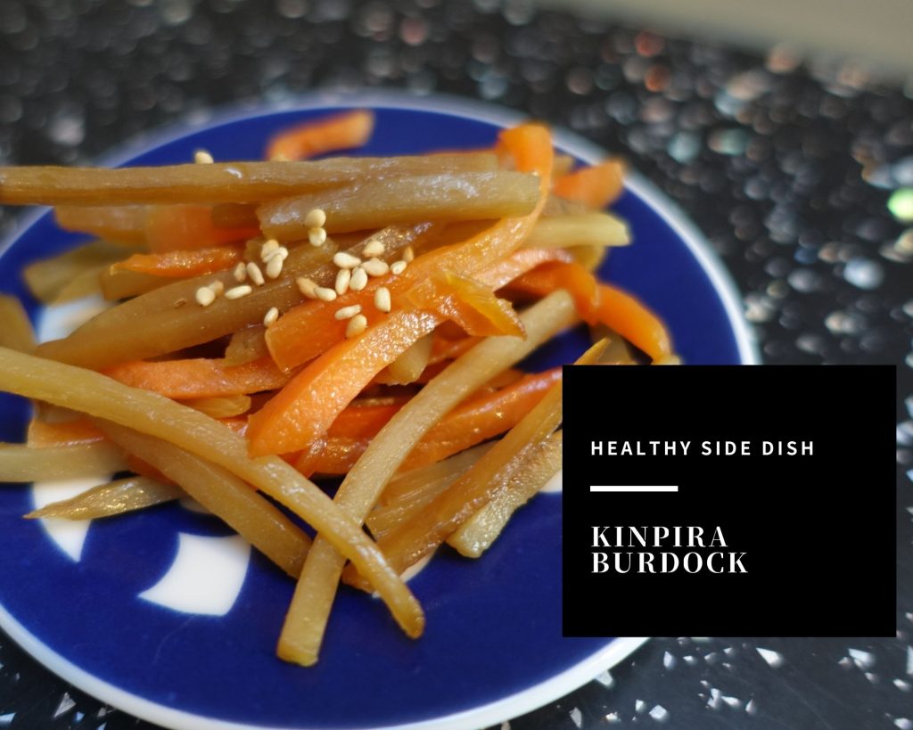 Symphony of the Sea and Earth: Mastering Seafood Kinpira with Burdock Root